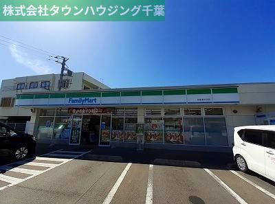 コンビニ　ファミリーマート四街道大日店（コンビニ）まで750m