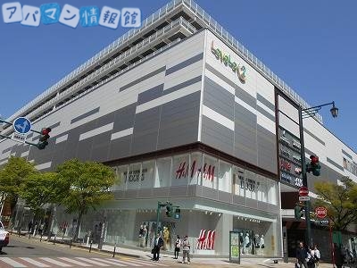 ショッピングセンター　ラブラ2（ショッピングセンター）まで752m