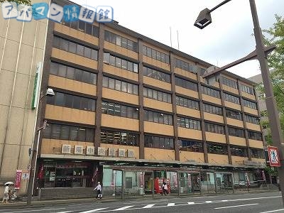 郵便局　新潟中央郵便局（郵便局）まで455m