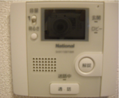 セキュリティ　TVモニターフォン