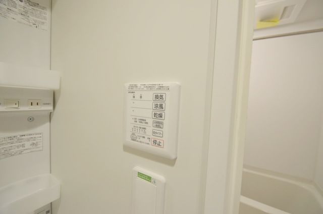 その他設備　浴室乾燥機付き