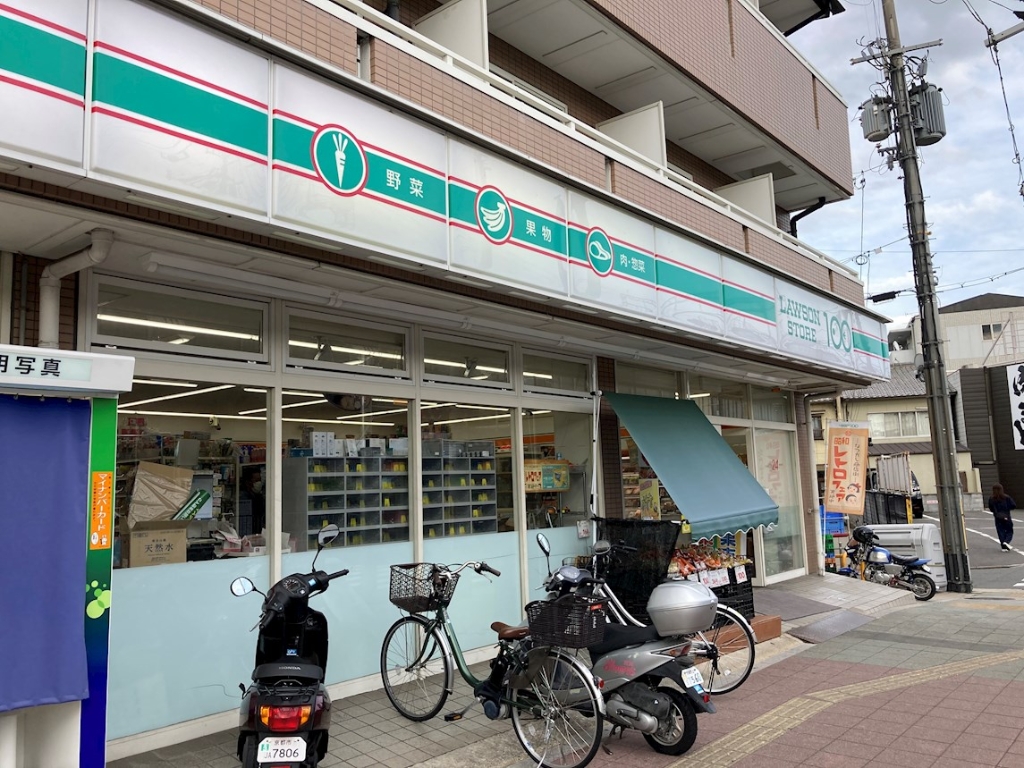 コンビニ　ローソンストア100 LS伏見駅前店（コンビニ）まで293m
