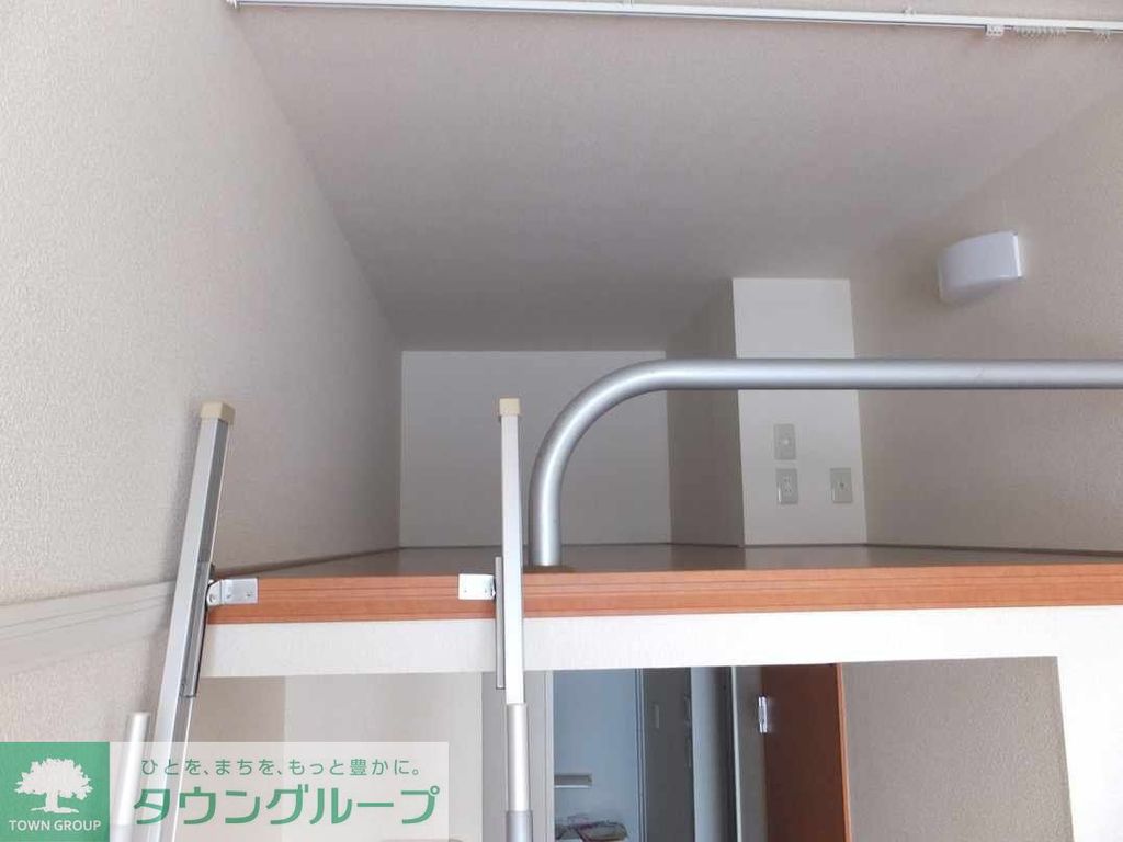 その他　ロフト