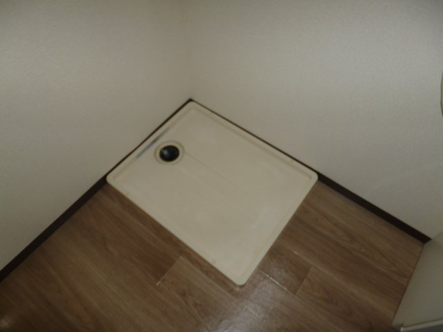 その他　洗濯機置き場