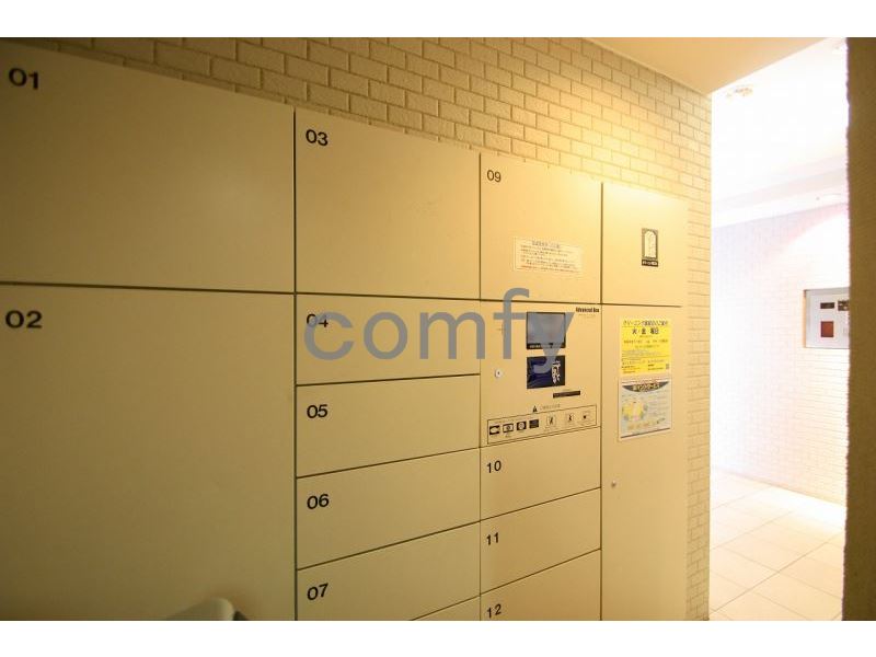 その他共有部分　宅配ボックス完備