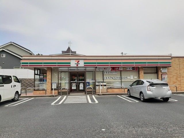 コンビニ　セブン　酒田光ヶ丘1丁目店（コンビニ）まで900m