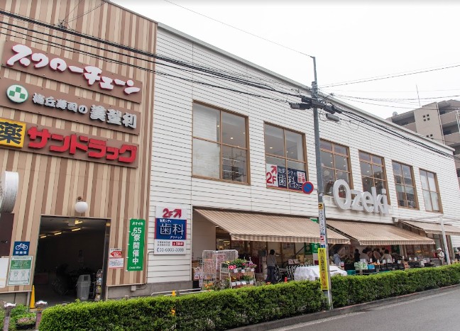 ドラックストア　サンドラッグ池尻店（ドラッグストア）まで437m