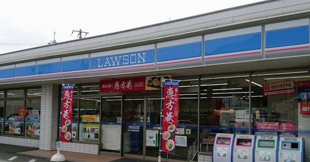 コンビニ　ローソン菱木三丁店（コンビニ）まで912m