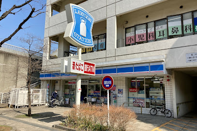 コンビニ　ローソン八潮５丁目店（コンビニ）まで498m