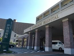 病院　医療法人社団菫会伊川谷病院（病院）まで1488m