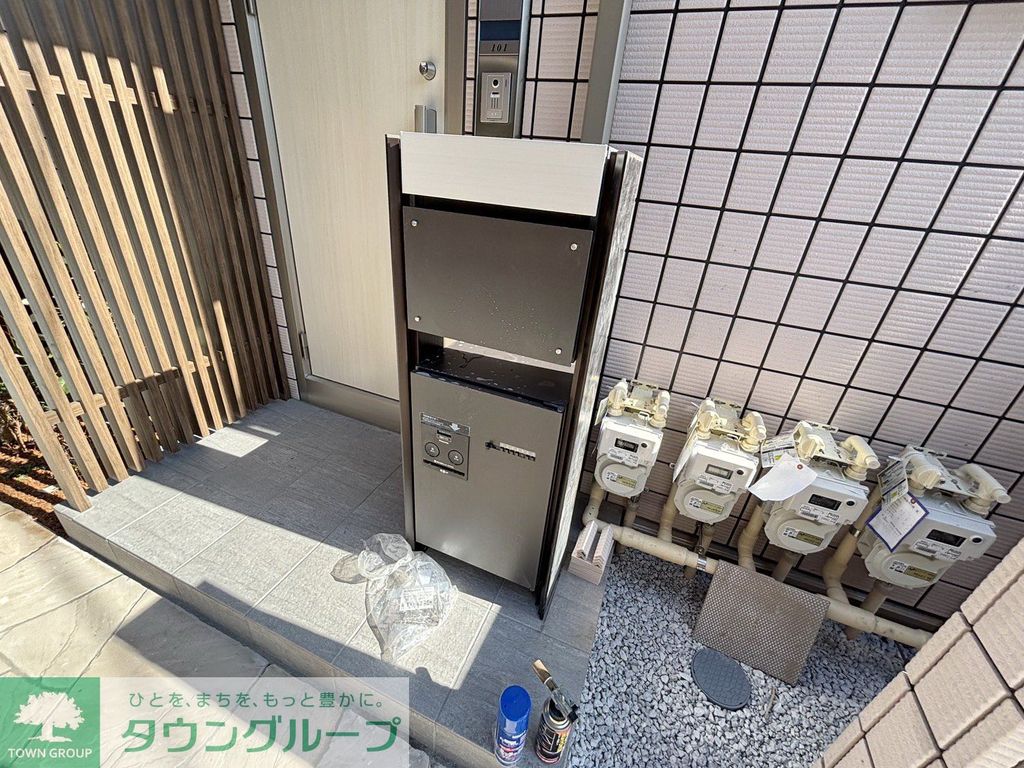 その他共有部分　共有部分