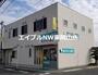 ドラックストア　サンヨー薬局 西川原店（ドラッグストア）まで641m