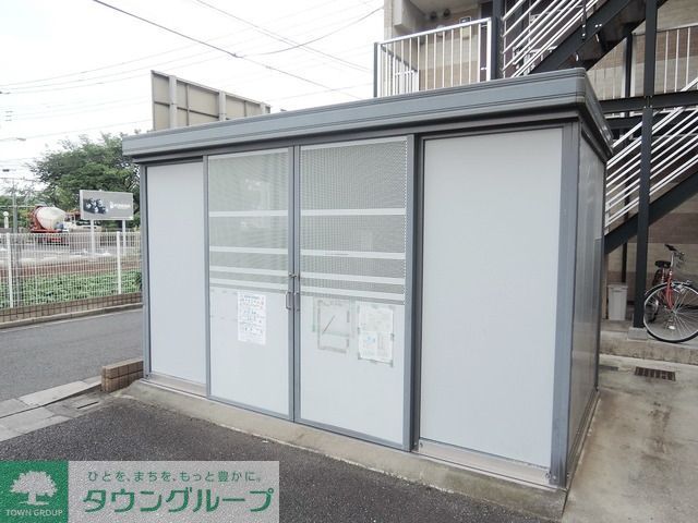 その他共有部分　★ゴミ置き場★