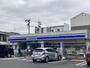 コンビニ　ローソン　中村稲葉地町七丁目店（コンビニ）まで596m