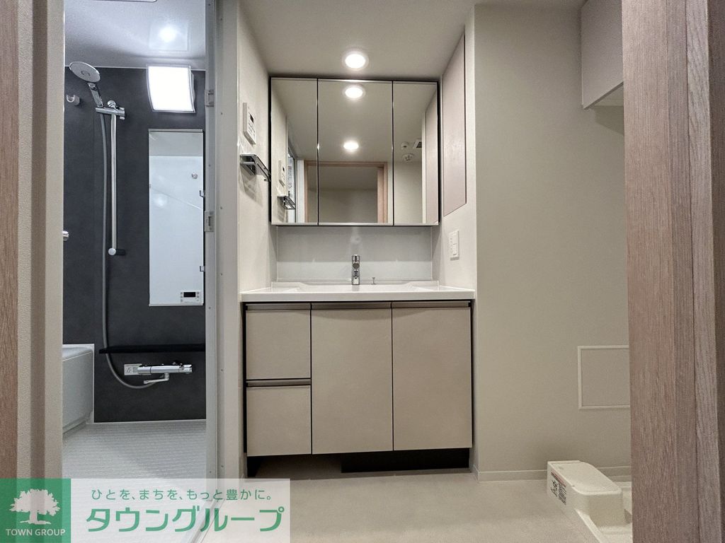 洗面設備　お部屋探しは株式会社　タウンハウジング　までお気軽にお問合…