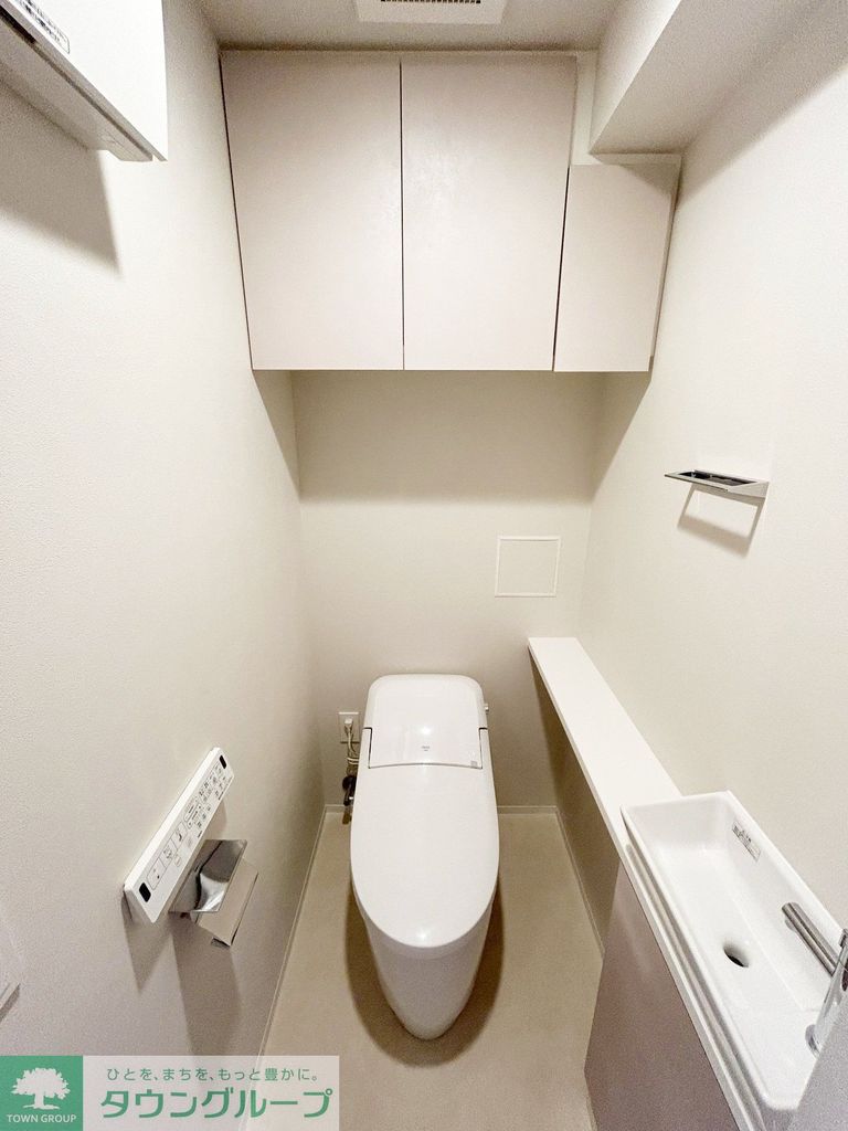 トイレ　お部屋探しは株式会社　タウンハウジング　までお気軽にお問合…