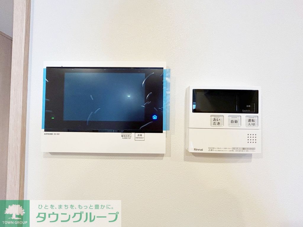 セキュリティ　部屋探しは株式会社　タウンハウジング　までお気軽にお問合せ…