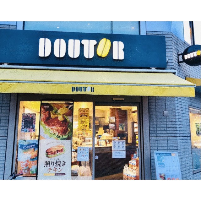 その他　ドトールコーヒー三ノ輪店（その他）まで353m