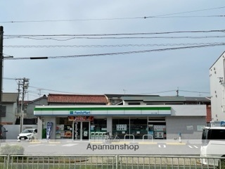 コンビニ　ファミリーマート中江二丁目店（コンビニ）まで400m