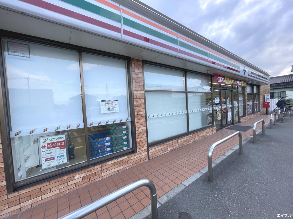 コンビニ　セブンイレブン鳥栖曽根崎町店（コンビニ）まで636m