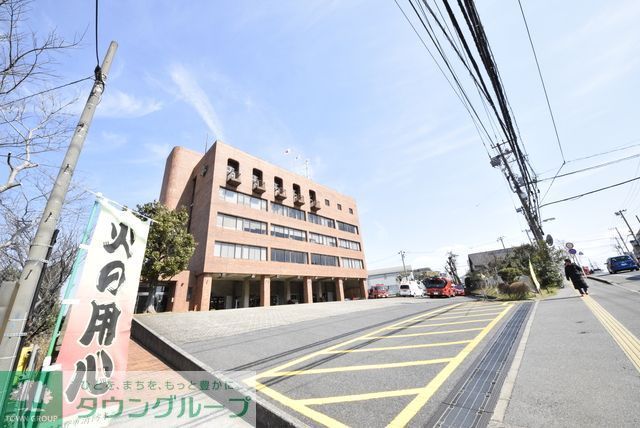 その他　習志野市消防本部（その他）まで450m