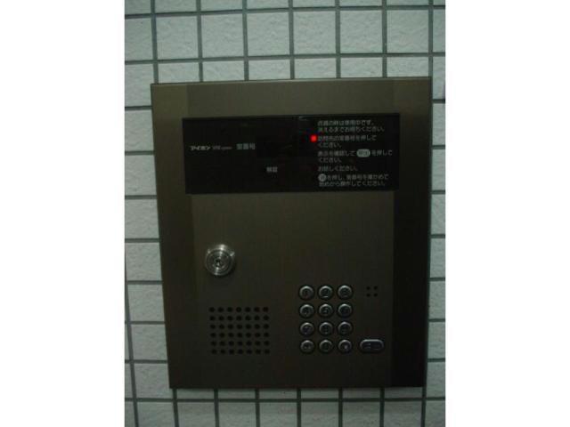 その他　その他