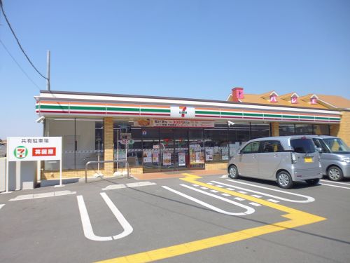 コンビニ　セブンイレブン 明石太寺天王町店（コンビニ）まで664m