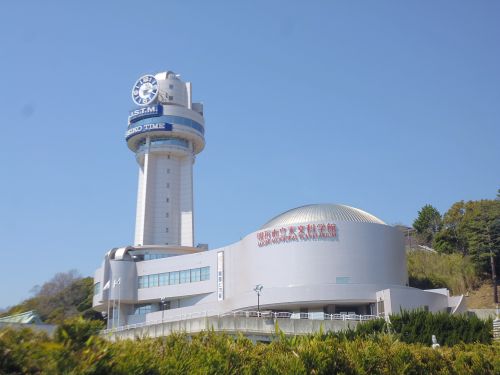 その他　明石市立天文科学館（その他）まで741m