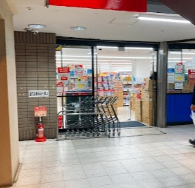スーパー　フードネットマート桜塚店（スーパー）まで132m