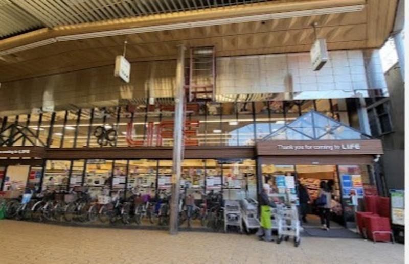 スーパー　ライフ岡町店（スーパー）まで190m