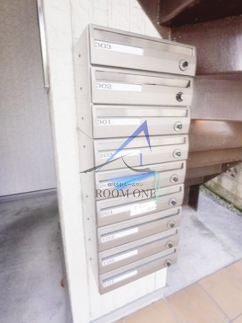 その他共有部分　集合ポストです。