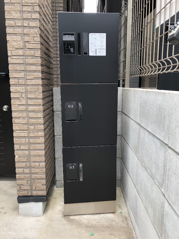 その他共有部分　宅配ボックス