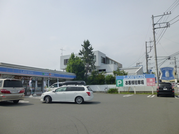 コンビニ　ローソン小田原扇町３丁目店（コンビニ）まで215m