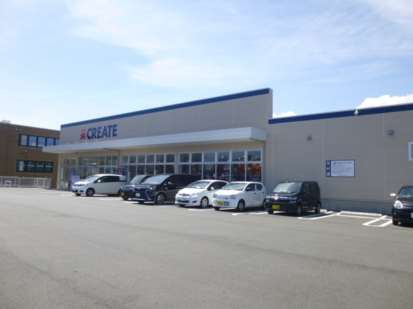 ドラックストア　クリエイトエス・ディー小田原扇町（ドラッグストア）まで707m