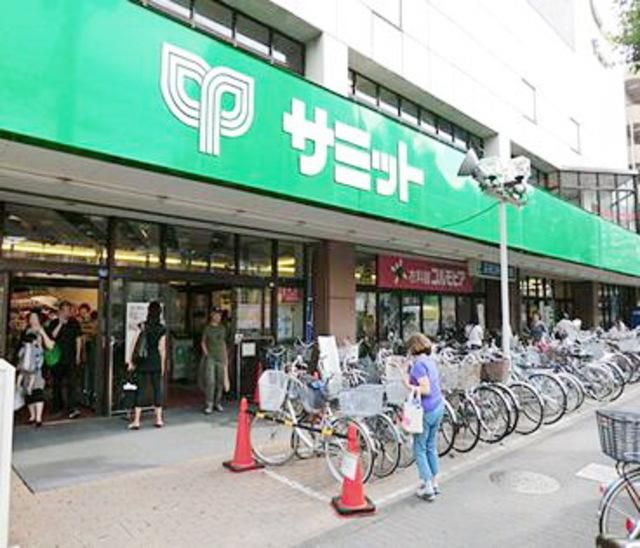 スーパー　サミットストア（スーパー）まで326m