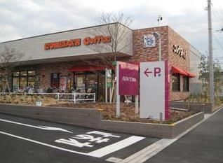 その他　イオンタウン吉川美南（その他）まで456m