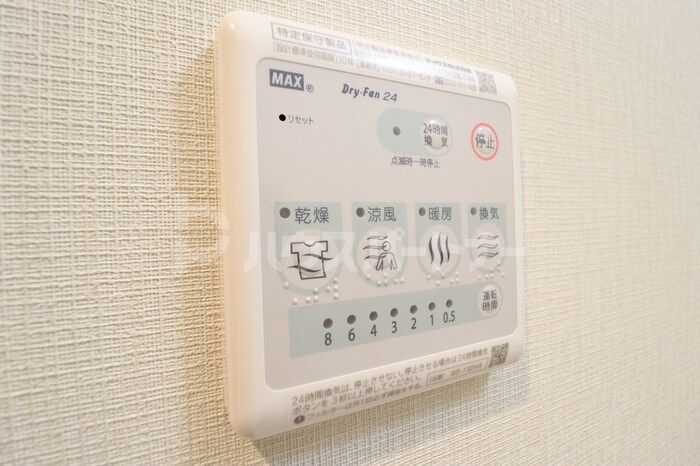 その他設備　設備