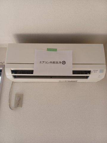 その他　エアコン