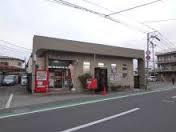 郵便局　仙台今泉郵便局（郵便局）まで1156m