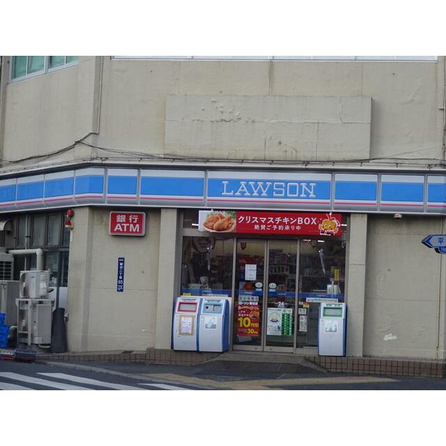 コンビニ　ローソン堀切店（コンビニ）まで150m