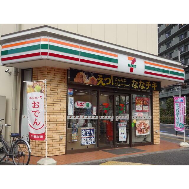 コンビニ　セブンイレブン葛飾堀切3丁目店（コンビニ）まで520m
