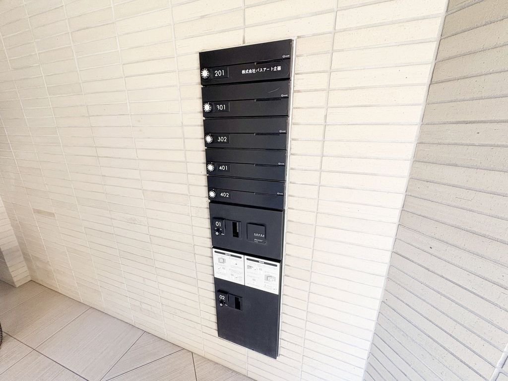 その他共有部分　エントランス