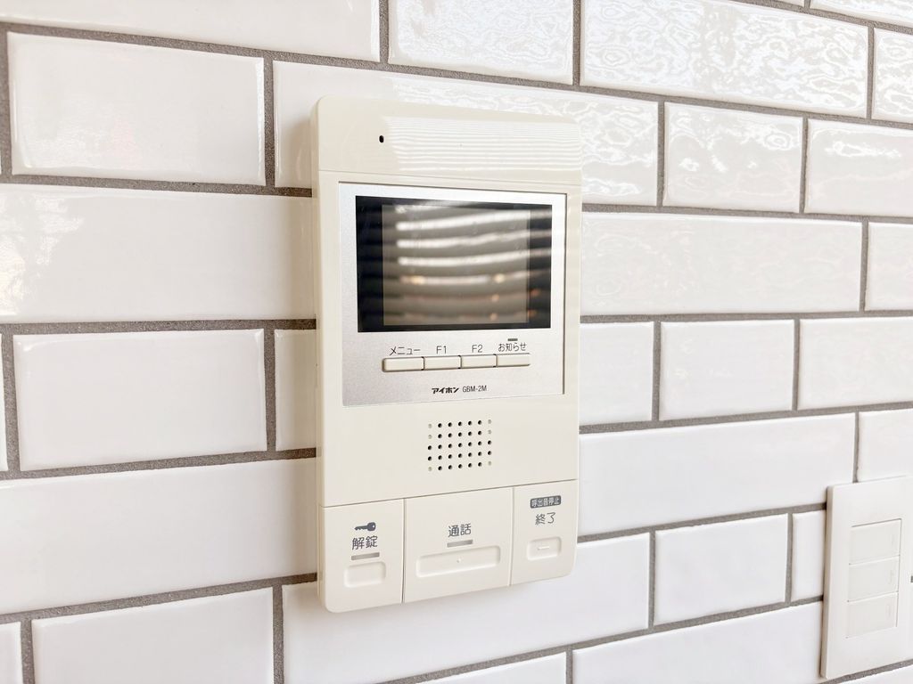 セキュリティ　設備