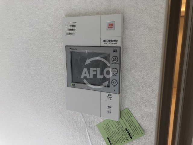 セキュリティ　アスヴェル大阪サウスキャナル　モニター付インターフォン