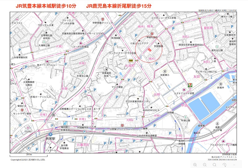 キッチン　※建設中