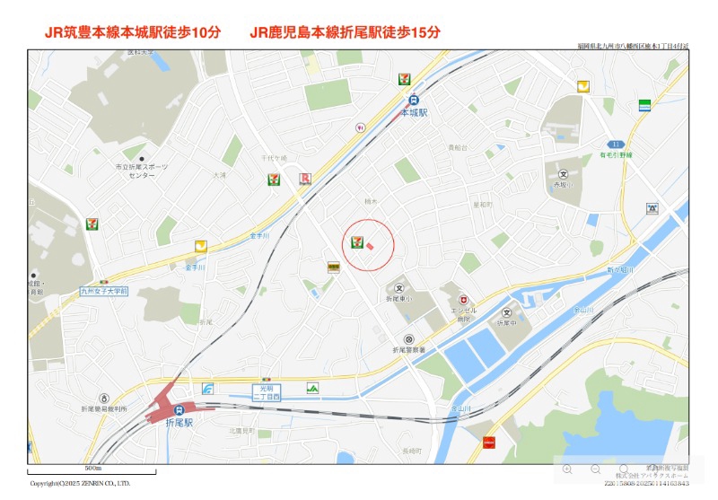 居室・リビング　※建設中