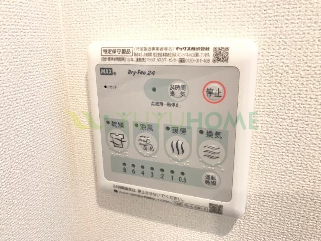 その他設備　浴室乾燥機（イメージ）