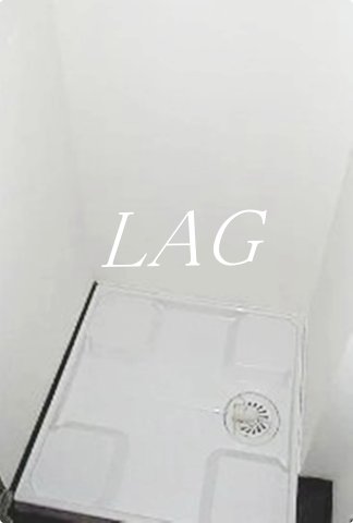 その他設備　室内洗濯機置き場です