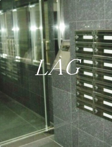 セキュリティ　オートロックです。