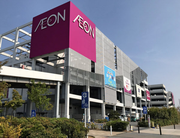 スーパー　ダイエー上穂積店イオンフードスタイル（スーパー）まで220m